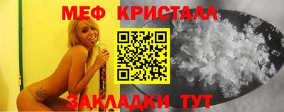 Альфа ПВП Можайск