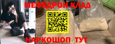 Альфа ПВП Можайск
