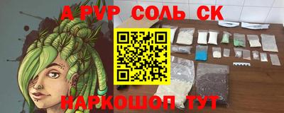 скорость mdpv Можга