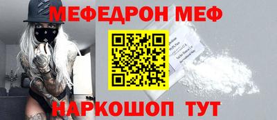 Альфа ПВП Можайск