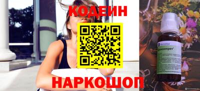 скорость mdpv Можга