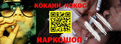 винт Моздок