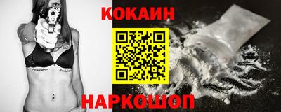 Альфа ПВП Можайск