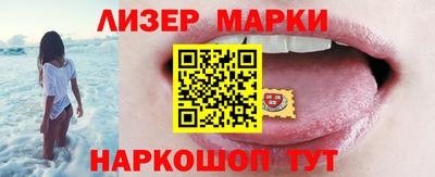 винт Моздок