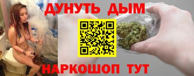 скорость mdpv Можга