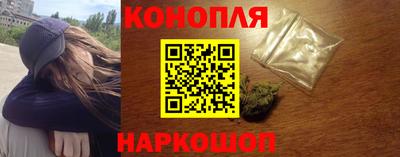 винт Моздок
