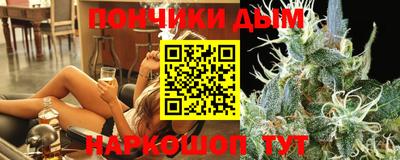 Альфа ПВП Можайск