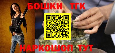 Альфа ПВП Можайск