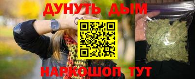 скорость mdpv Можга