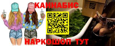 Альфа ПВП Можайск