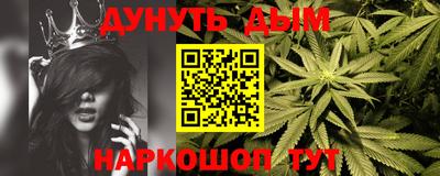 скорость mdpv Можга