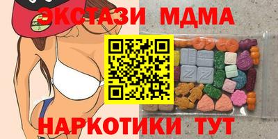 скорость mdpv Можга