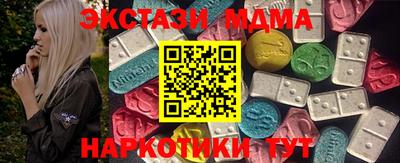 Альфа ПВП Можайск