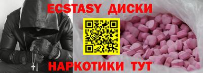 Альфа ПВП Можайск