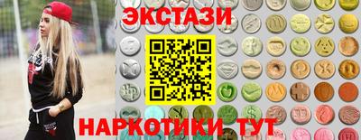 винт Моздок
