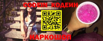 скорость mdpv Можга