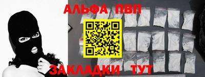 скорость mdpv Можга