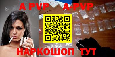 скорость mdpv Можга