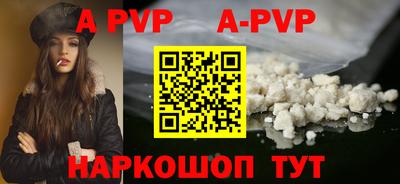 скорость mdpv Можга