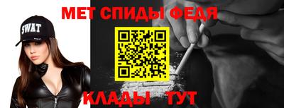 Альфа ПВП Можайск