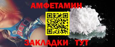 скорость mdpv Можга