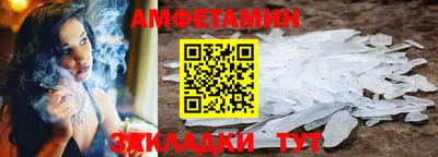 скорость mdpv Можга