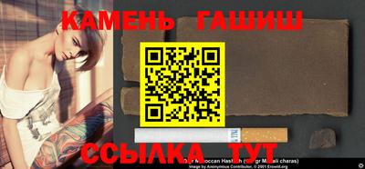 винт Моздок