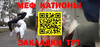 Альфа ПВП Можайск