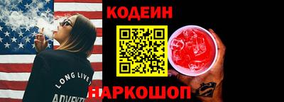 скорость mdpv Можга