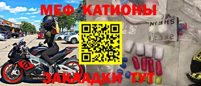 скорость mdpv Можга